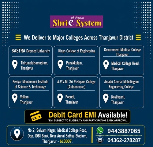 Shrie System promo