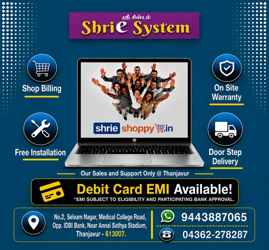 Shrie System promo